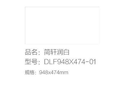 “大”视觉时代的滥觞,克兰斯顶墙:岂止于大! “大”视觉时代的滥觞,克兰斯顶墙:岂止于大!