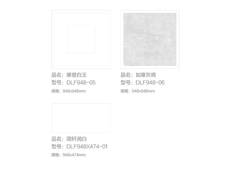 “大”视觉时代的滥觞,克兰斯顶墙:岂止于大! “大”视觉时代的滥觞,克兰斯顶墙:岂止于大!