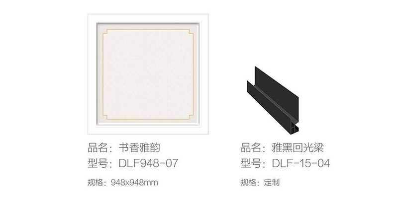 “大”视觉时代的滥觞,克兰斯顶墙:岂止于大! “大”视觉时代的滥觞,克兰斯顶墙:岂止于大!