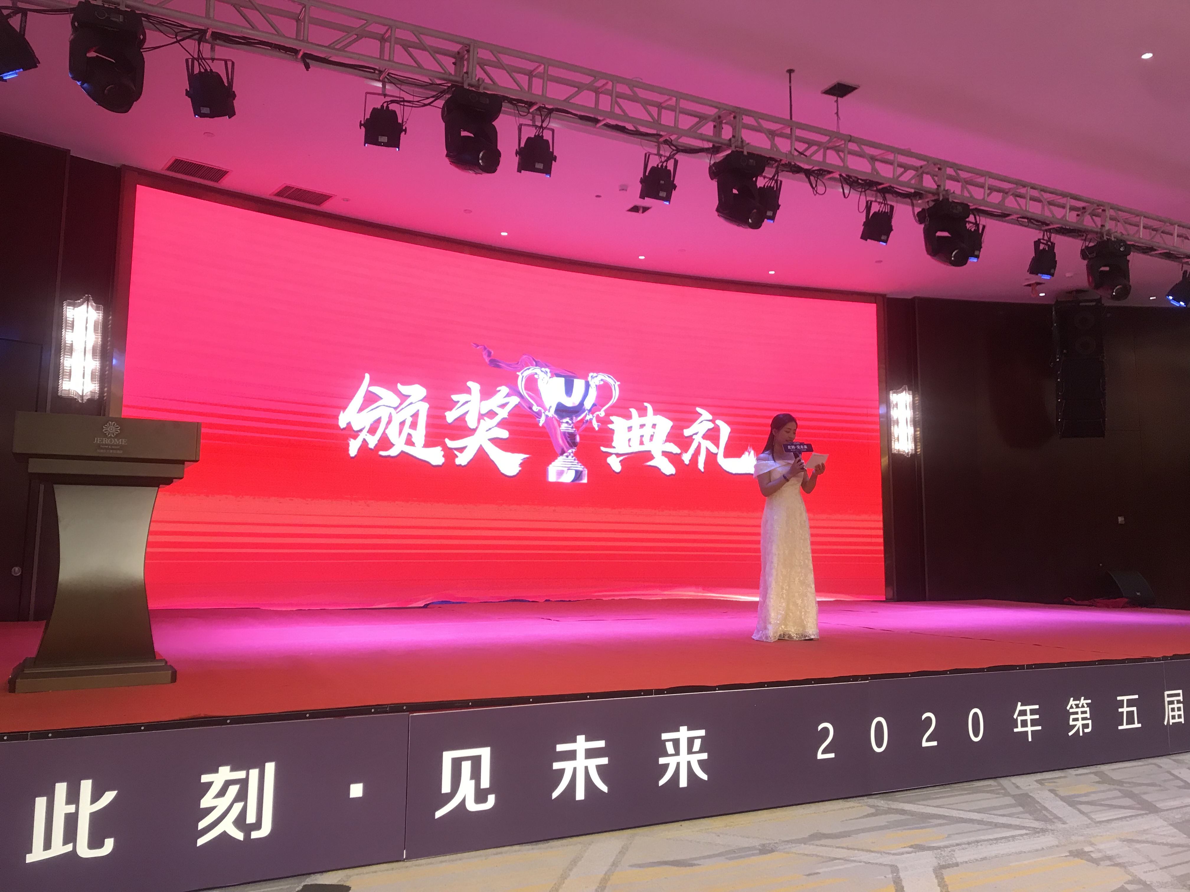 【克兰斯·荣誉】克兰斯顶墙斩获多项“星翔奖”荣获2020年度顶墙十大品牌,众望所归 【克兰斯·荣誉】克兰斯顶墙斩获多项“星翔奖”荣获2020年度顶墙十大品牌,众望所归