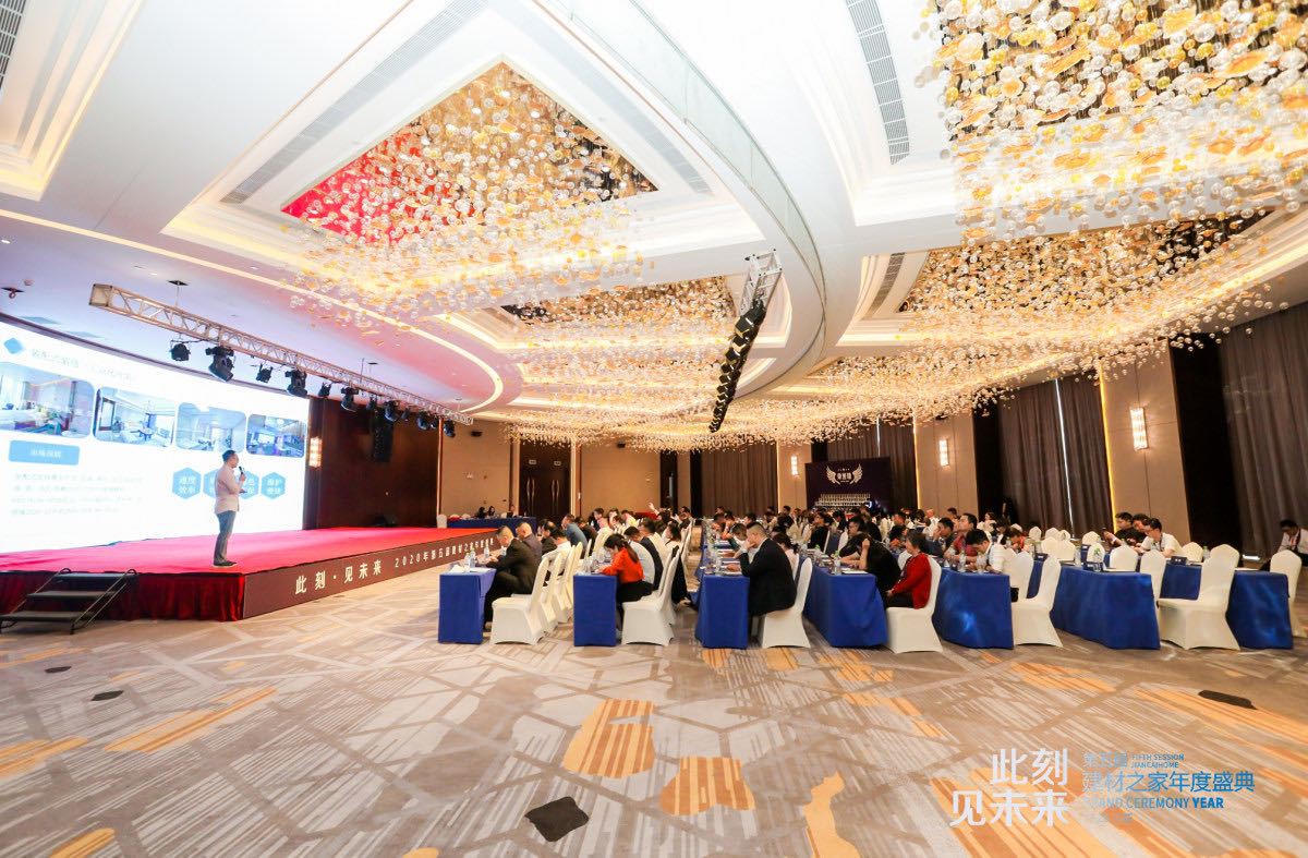 【克兰斯·荣誉】克兰斯顶墙斩获多项“星翔奖”荣获2020年度顶墙十大品牌,众望所归 【克兰斯·荣誉】克兰斯顶墙斩获多项“星翔奖”荣获2020年度顶墙十大品牌,众望所归