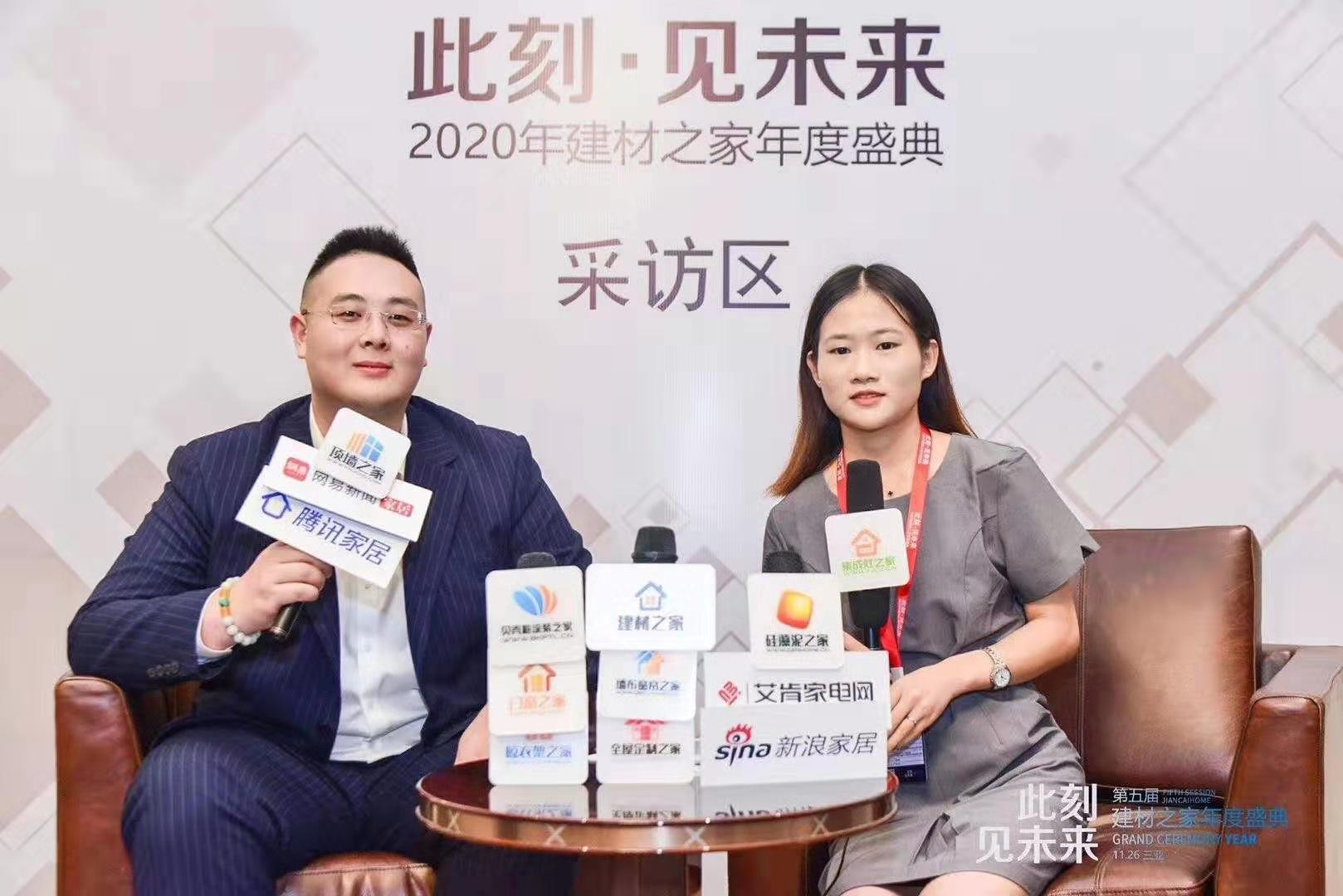 【克兰斯·荣誉】克兰斯顶墙斩获多项“星翔奖”荣获2020年度顶墙十大品牌,众望所归 【克兰斯·荣誉】克兰斯顶墙斩获多项“星翔奖”荣获2020年度顶墙十大品牌,众望所归