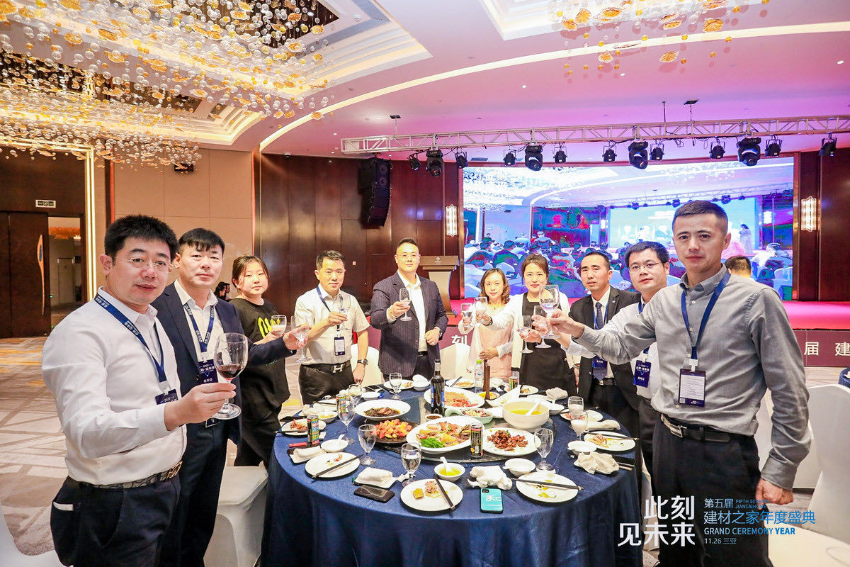 【克兰斯·荣誉】克兰斯顶墙斩获多项“星翔奖”荣获2020年度顶墙十大品牌,众望所归 【克兰斯·荣誉】克兰斯顶墙斩获多项“星翔奖”荣获2020年度顶墙十大品牌,众望所归