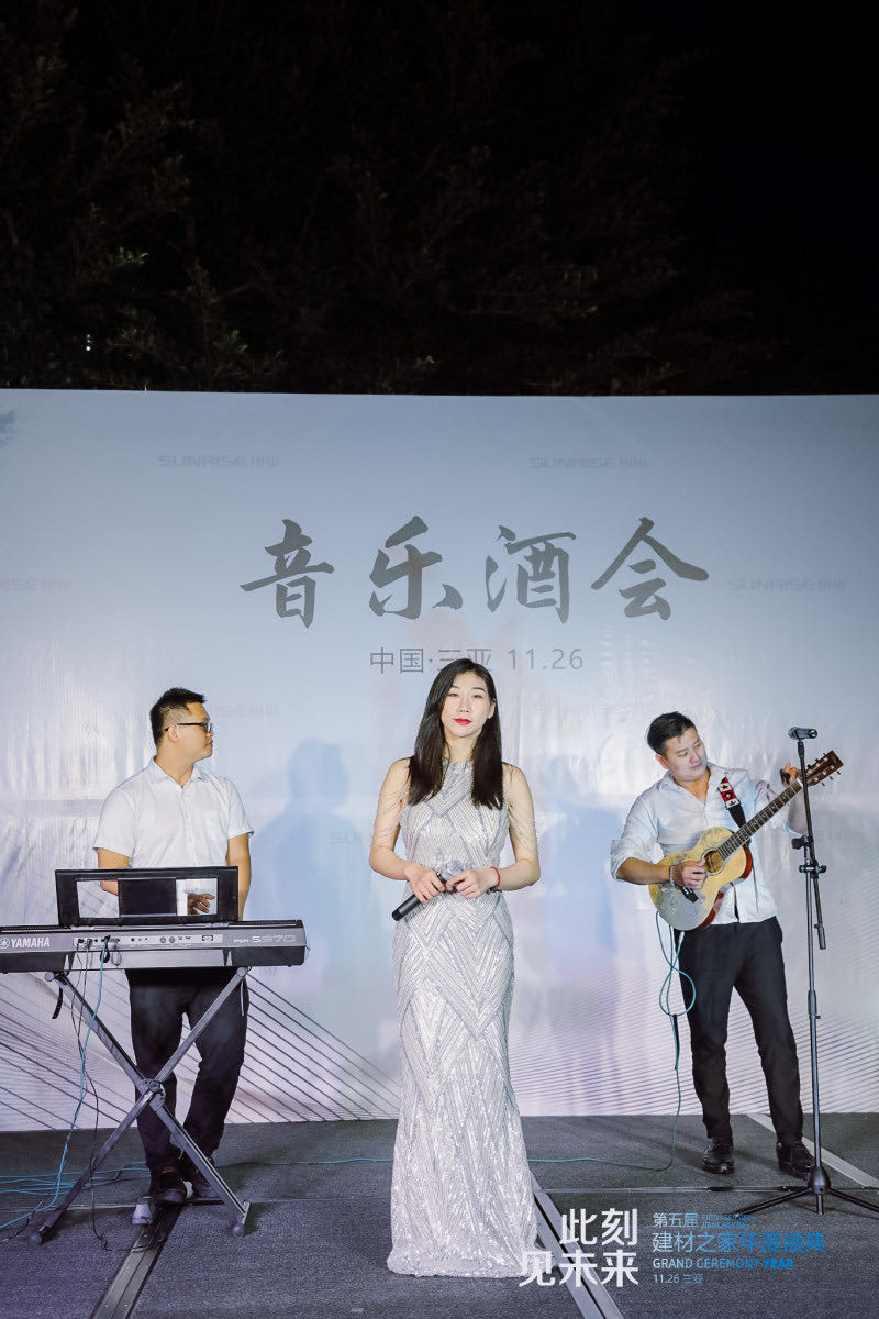 【克兰斯·荣誉】克兰斯顶墙斩获多项“星翔奖”荣获2020年度顶墙十大品牌,众望所归 【克兰斯·荣誉】克兰斯顶墙斩获多项“星翔奖”荣获2020年度顶墙十大品牌,众望所归