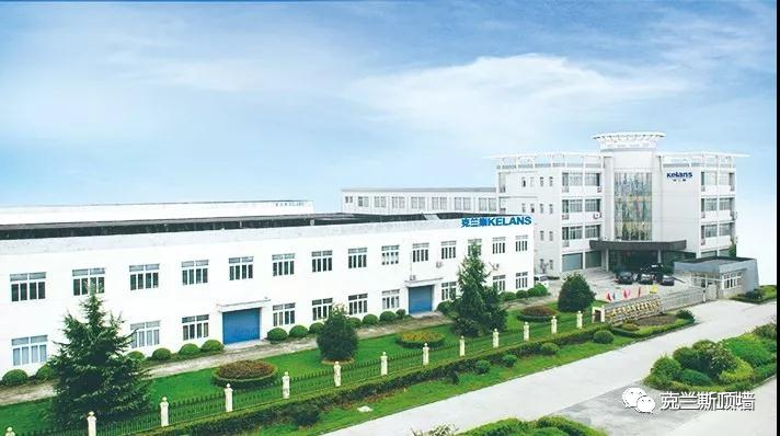 1623999989289303.png 微信图片_20210618144524.png